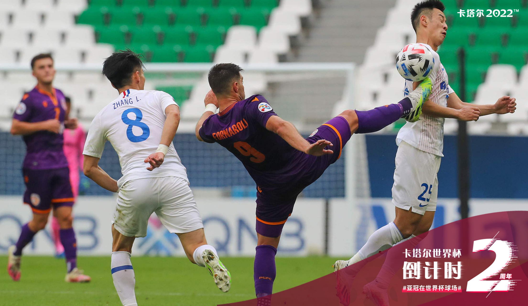 爱游戏体育-亚冠倒计时，摩纳哥赛前回应争议，细节引发关注，更衣室稳定，心理建设被强调的简单介绍